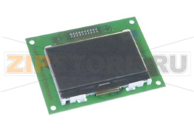 DISPLAY GRAFICO 128X64-3COLORI 