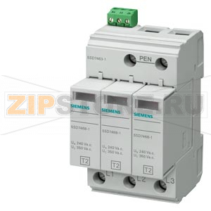 ОГРАНИЧИТЕЛЬ ПЕРЕНАПРЯЖЕНИЙ ТИП 2 REQUIREMENT КАТЕГОРИЯ C, UC 350V PLUG-IN PROTECTION BLOCKS 3-ПОЛЮСА, 3+0 CIRCUIT ДЛЯ TNC SYSTEMS W. REMOTE DISPLAY Siemens 5SD7463-1 