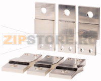 Комплект для присоединения N4/N12, 800A/1000A Eaton N4-XAS12-1000