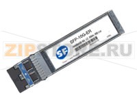 Модуль SFP-Plus SF SFP-10G-ER