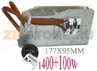 ELEMENTO RISCALDANTE 240V/1400