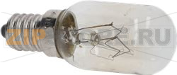 MICROWAVE LAMP 