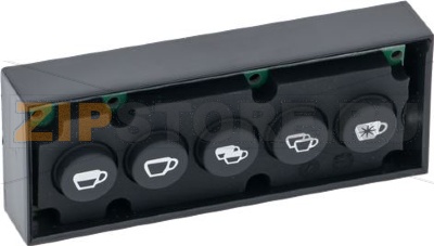 PUSH-BUTTON PANEL 5 LED BLUE BUTTONS 