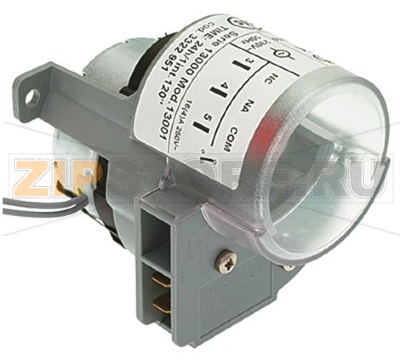 ТАЙМЕР ОТТАЙКИ 13001-24H 120&quot; 