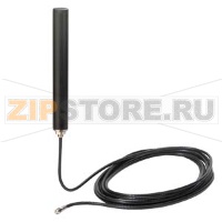АНТЕННА ANT 794-4MR, ЧЕТЫРЕХДИАПАЗОННЫЙ GSM И UMTS, ЗАЩАИЩЕННАЯ ОТ ПОГОДНОГО ВЛИЯНИЯ ДЛЯ УСТАНОВКИ ВНУТРИ И ВНЕ ЗДАНИЙ, 5M-СОЕДИНИТЕЛЬНЫЙ КАБЕЛЬ С "НИЗКИМИ ПОТЕРЯМИ" ПОДКЛЮЧЕННЫЙ К АНТЕННЕ, SMA-СОЕДИНИТЕЛЬ, МОНТАЖНЫЙ КРОНШТЕЙН, ВИНТЫ, ДЮБЕЛИ, Siemens 6NH9