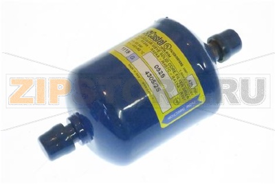 Filterblocktrockner Castel DN52s 