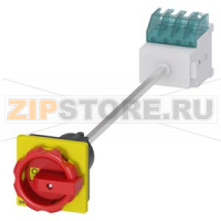 ГЛАВНЫЙ/АВАРИЙНЫЙ ВЫКЛЮЧАТЕЛЬ 3-ПОЛЮСНЫЙ IU=16, P/AC-23A AT 400V=7.5KW КРЕПЛЕНИЕ НА МОНТ. РЕЙКУ ИЛИ КРЕПЛЕНИЕ ДВУМЯ ОТВЕРСТИЯМИ ПОВОРОТНЫЙ ПРИВОД ЖЕЛТО-КРАСНЫЙ КРЕПЛЕНИЕ ПО 4 ОТВЕРСТИЯМ Siemens 3LD2015-0TK53