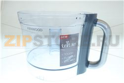 MAIN BOWL FPM900/901/902/910 