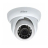 IP-камера Dahua DH-IPC-HDW1230SP-0280B-S2