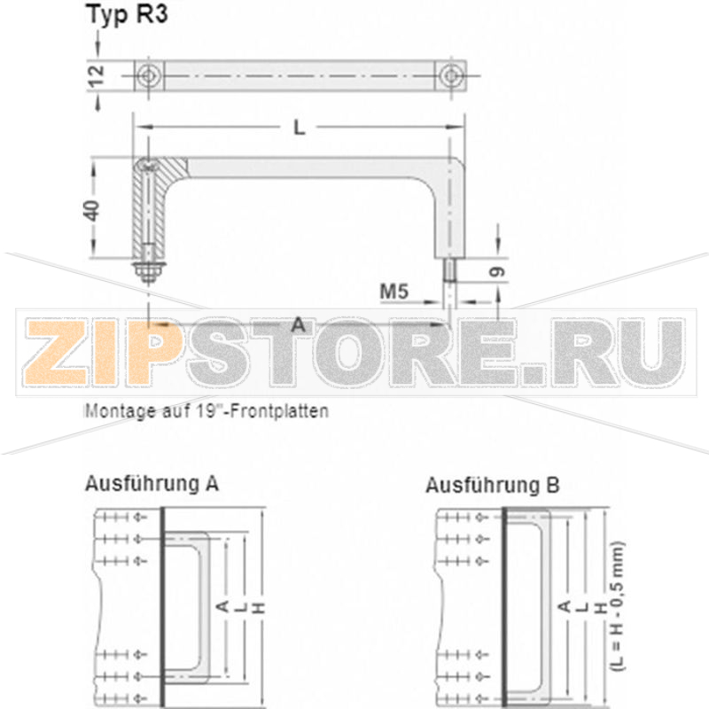 Ручка корпусная, серебряная, 67х12х40 мм, 1 шт Rohde R3-12.055.01 