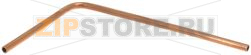 BURNER PILOT TUBE FRONT RH G4SF 