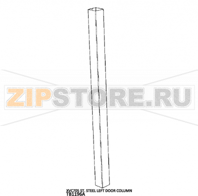 St. Steel left door column Unox XVC 705E St. Steel left door column Unox XVC 705EЗапчасть на деталировке под номером: 9Название запчасти на английском языке: St. Steel left door column Unox XVC 705E