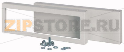 Цоколь, ДхШхВ=320x65x100 мм Eaton BPZ-SS-1/320/SET/BO 