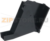 COFFEE DRAIN CHANNEL SHORT