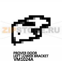 Prover door left lower bracket Unox XL 415