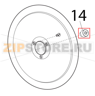 Quadretto paralama MRR Sirman Canova 300 Quadretto paralama MRR Sirman Canova 300Запчасть на деталировке под номером: 14