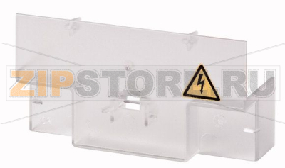 Крышка для Dumeco Dmm 125 прозрачная для зажимов Eaton COVERDMM125 