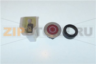 EMERGENCY BUTTON FOR CUTTER 