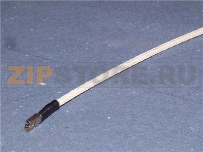 Wire 2,5 mm   400 mm length  with tab 