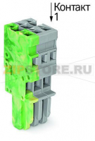 1-проводниковая розетка; 4 mm; 2-пол.; 4,00 mm; желто-зеленые,серые Wago 769-102/000-037
