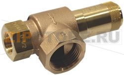 SAFETY VALVE 
