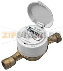 WATER COUNTER AURIGA 