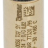 КЛАПАН БОЙЛЕРА Ø 1/4"M 2,5BAR - КЛАПАН БОЙЛЕРА Ø 1/4"M 2,5BAR