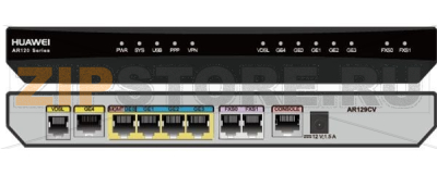Маршрутизатор Huawei AR129CV 