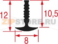 GUARNIZIONE PORTA FORNO 4350mm