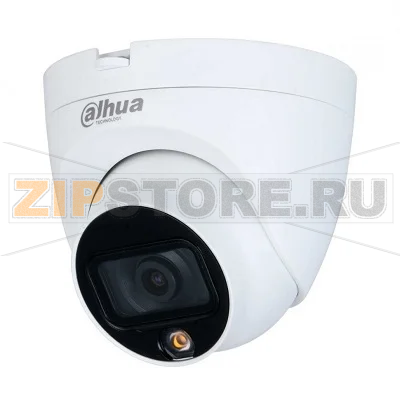 Видеокамера HDCVI, купольная, уличная Dahua DH-HAC-HDW1209TLQP-A-LED-0360B-S2 