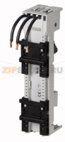 Адаптер шинный xStart, 45 мм, 25А, 2TS Eaton BBA0-25/2TS