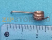 Green shaft spring right NCR 