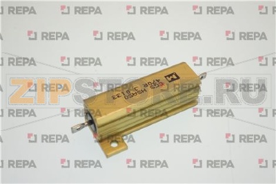 470R 50W 5 AC RESISTOR 