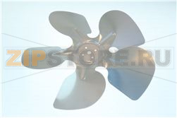 FAN ALUMINIUM 250mm 25° SUCT. 