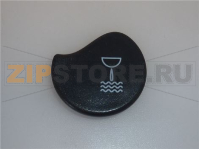 TAPPO NERO ACQUA 