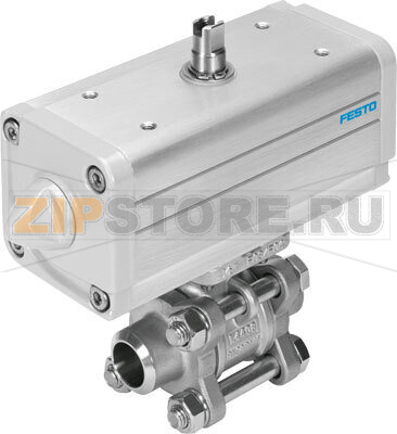 Кран шаровой с приводом Festo VZBA-3/8&quot;-WW-63-T-22-F0304-V4V4T-PP15-R-90-С 