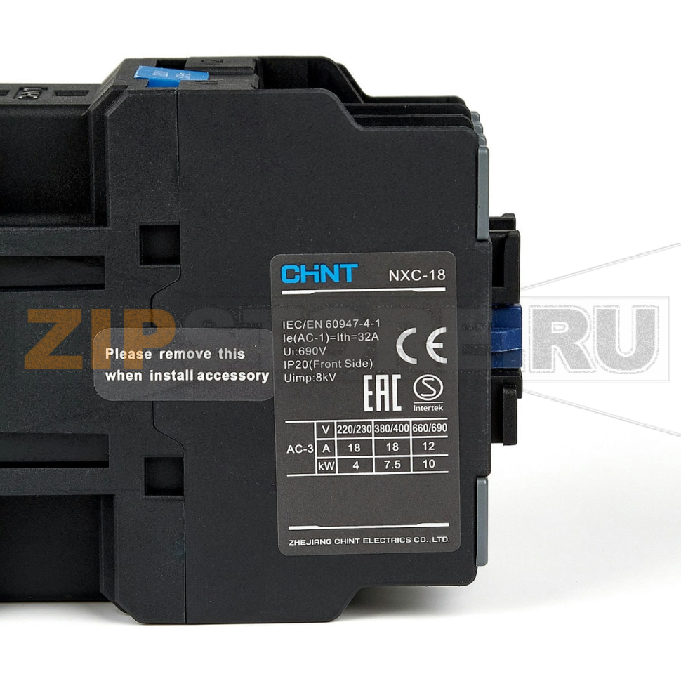 Контактор 18 A, 220 В/АС, 50 Гц Chint NXC-18 