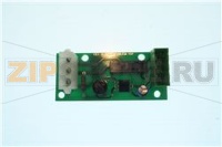 EXPANSION BOARD [C] BURNER W/RESET 24V