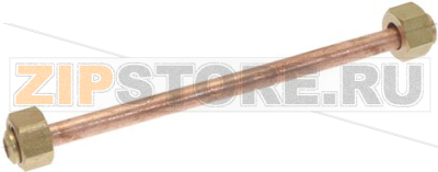 Pipe 10X8X190 