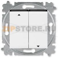 Выключатель жалюзи двухклавишный, без фиксации, белый/дымчатый чёрный ABB 2CHH598845A6062