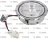 LED LAMP ELICA 2.1W 3V