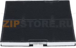 HOOD FILTER SUITABLE FOR BOSCH 00744075 
