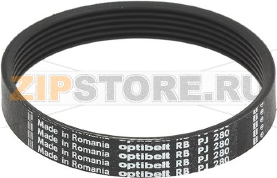 ПОЛИКЛИНОВОЙ РЕМЕНЬ J 280 H14 5 РУЧЬЕВ 