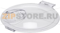 TANK LID TRANSPARENT ø 420 mm 