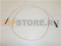 IGNITION CABLE 700 mm