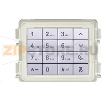 Модуль клавиатуры, белый ABB 2TMA130010W0014