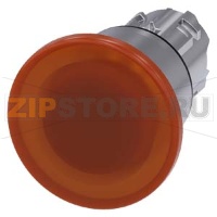 АКТУАТОР ГРИБОВИДНОЙ КНОПКИ С ВОЗМОЖНОСТЬЮ ПОДСВЕТКИ, 22MM, КРУГЛ., ГЛЯНЦЕВЫЙ МЕТАЛЛ, AMBER, 40MM, С ФИКСАЦИЕЙ, ДЕБЛОКИРОВКА ВЫТЯГИВАНИЕМ Siemens 3SU1051-1BA00-0AA0