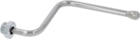 STEAM PIPE ST. STEEL COLD TOUCH
