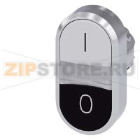 АКТУАТОР ДВОЙНОЙ КНОПКИ С ВОЗМОЖНОСТЬЮ ПОДСВЕТКИ, 22MM, КРУГЛ., ГЛЯНЦЕВЫЙ МЕТАЛЛ, КНОПКА БЕЛАЯ: "I", КНОПКА ЧЁРНАЯ: "O", FLAT BUTTONS Siemens 3SU1051-3AB61-0AK0