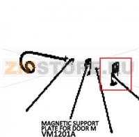 Magnetic support plate for door M Unox XBC 405E